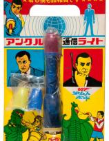 1960s Japanese flashlight with Man From U.N.C.L.E and James Bond